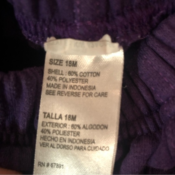 Free with Purchase 12-18 Month Bundle - Picture 8 of 12